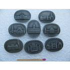 Значки. Вокзалы Москвы.