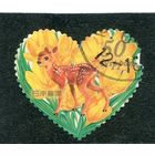 Япония. Валентинов день