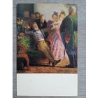 1952. Коровин. Хлестаков у Городничего. "Ревизор" Гоголя