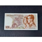 50 франков 1966 года. Бельгия. xF+. Распродажа