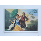 Гойя живопись 10х15 см