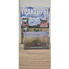 FENDT DIESELROSS F15 H6. Тракторы: история, люди, машины