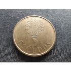 Португалия, 5 эскудо, 1990,  KM# 632