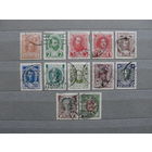 Продажа коллекции с 1 рубля! Почтовые марки Российской империи, выпуск 20