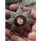 Знак,тяжёлый Же Агостини за труды и отечество ,с рубля