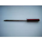 МУСАТ. Для заточки ножей.