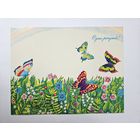 Макарова 1983 не согнутая ! С днем рождения