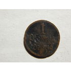 Германия Данциг 1 пфенниг 1937г