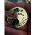 Ну погоди,крупный