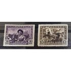 Марки СССР 15 лет Киргизской ССР