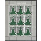 Беларусь 2012 #938. Малый лист С Новым годом! (9M)