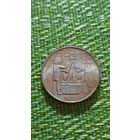 Сан-Марино 200 лир 1995 г