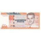 Куба 200 песо 2022 (UNC)