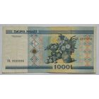 Беларусь 1000 рублей 2000 г. Серия ЭА. Красивый номер 2222225
