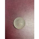 5 копеек 1852