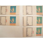 Картонки ,Борисов