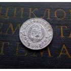 10 чон 1959 Северная Корея. КНДР Без звезд #01