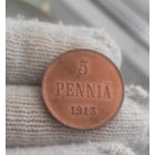 5 пенни 1913 года финляндия