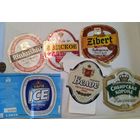 Этикетки. Пивные.