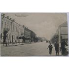 Брест-Литовск. Медовая улица. Изд. Минца. Степень редкости Р2.