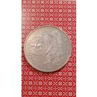 Германия 10 марок серебро 1987 Берлину 750 лет