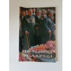 Помнікі гісторыі і культуры Беларусі 2(88)-1988 г.