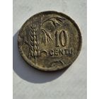 10 центов 1925 года. Литва - Первая Республика (1925 - 1938). Монета не чищена. 45246