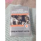 Кассета LED ZEPPELIN. GREATEST HITS