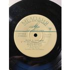 Песни Давида Тухманова - В. Ободзинский, ГАЯ 1970