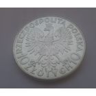 10 злотых 1932 года!!!