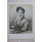 Соколов П., Портрет Е. П. Бакуниной; 1984.