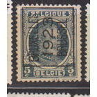 Известные люди личности Король Альберт Бельгия 1922 год  Лот 6 С ПРЕДВАРИТЕЛЬНЫМ ГАШЕНИЕМ