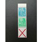 ГДР 1955 Сцепка вертикальная из марок стандарта "Пятилетка" (чистая**) SZ 1 Mi.453x+406x+Z каталог 9.00 евро
