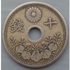 Япония 10 сенов 1922. Возможен обмен