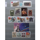 Продажа коллекции с 1 рубля! Чистые почтовые марки СССР в коллекционном**состоянии.