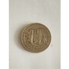 1 фунт стерлингов 2004 г.