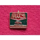 БелАвтоМАЗ МАЗ Минский Автомобильный Завод