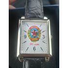 Часы Луч кварц. 90 лет ДОСААФ. От председателя.