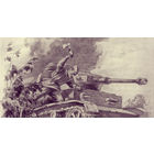 Топор тактический противотанковый