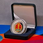 Премиальная серебряная монета Верховный Суд РБ 100 лет, 10 рублей