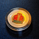 Премиальная серебряная монета Верховный Суд РБ 100 лет, 10 рублей