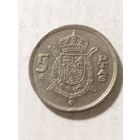 Испания 5 песет 1975(80)