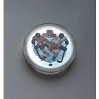 Чемпионат мира по хоккею 2014 года. Минск-Арена, 20 рублей 2013 СССР-Канада