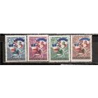 ФФ4 Югославия 1946 Добровольное строительство молодежной железной дороги