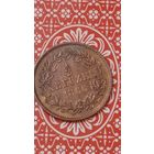 Баден 1/2 крейцера 1866