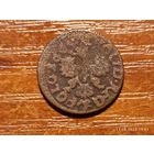 Боратинка солид