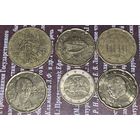 БИГ РАСПРОДАЖА центов ЕС. Аук с рубля. Читайте ОПИСАНИЕ ;)