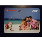 Календарик 2011 г.  Алатан Тур. Идиллия.