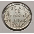 65. 50 пенни 1914 г.