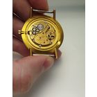 Часы Луч 2209 au20